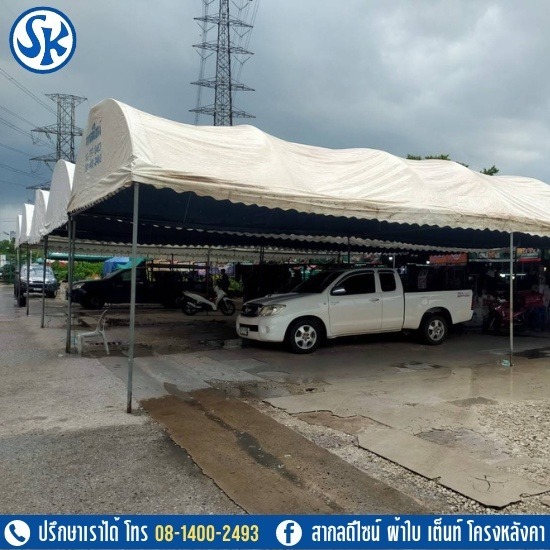 ให้เช่าเต็นท์จัดงาน - สากลดีไซน์ - เช่าเต็นท์ 5x12 ราคา