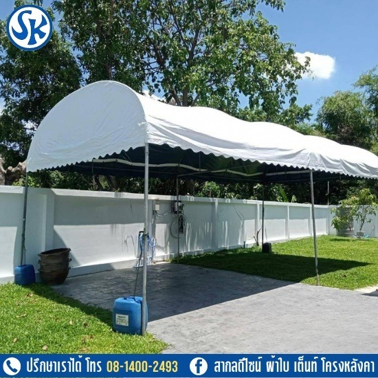 เต็นท์ผ้าใบทรงโค้ง 4x8 ราคา เต็นท์ผ้าใบทรงโค้ง 4x8 ราคา  เต็นท์ผ้าใบ 4x8  เต็นท์ขนาด 4x8 เมตร  ราคาเต็นท์ผ้าใบขนาด 4x8  เต็นท์ทรงโค้ง 3x6 ราคา  เต็นท์ผ้าใบทรงจั่ว ราคา  เต็นท์ผ้าใบทรงโค้ง ราคา  เต็นท์ผ้าใบ 4x8 มือ สอง 